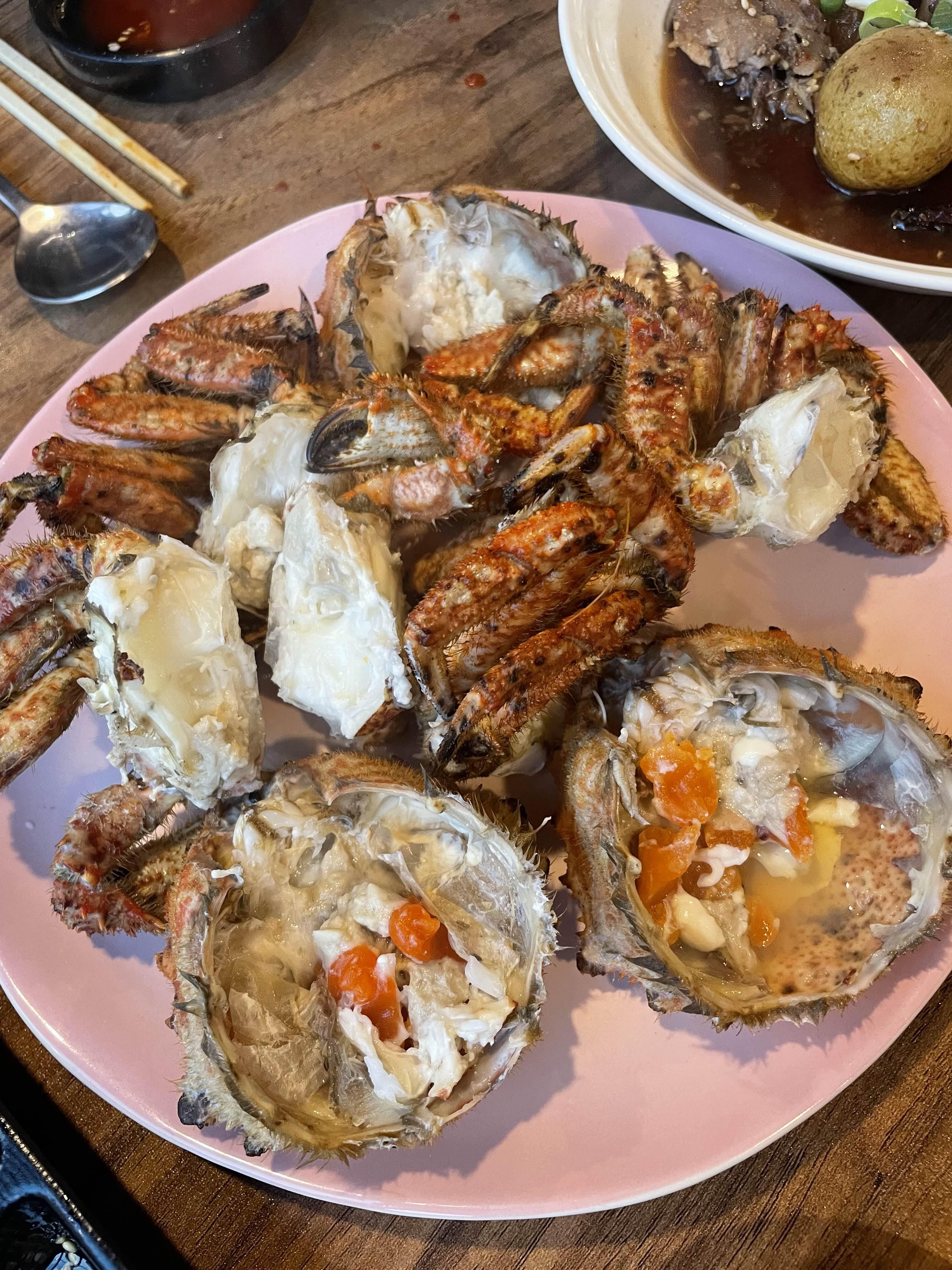털게찜