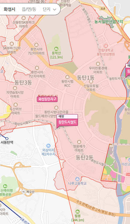 동탄-1신도시-위치