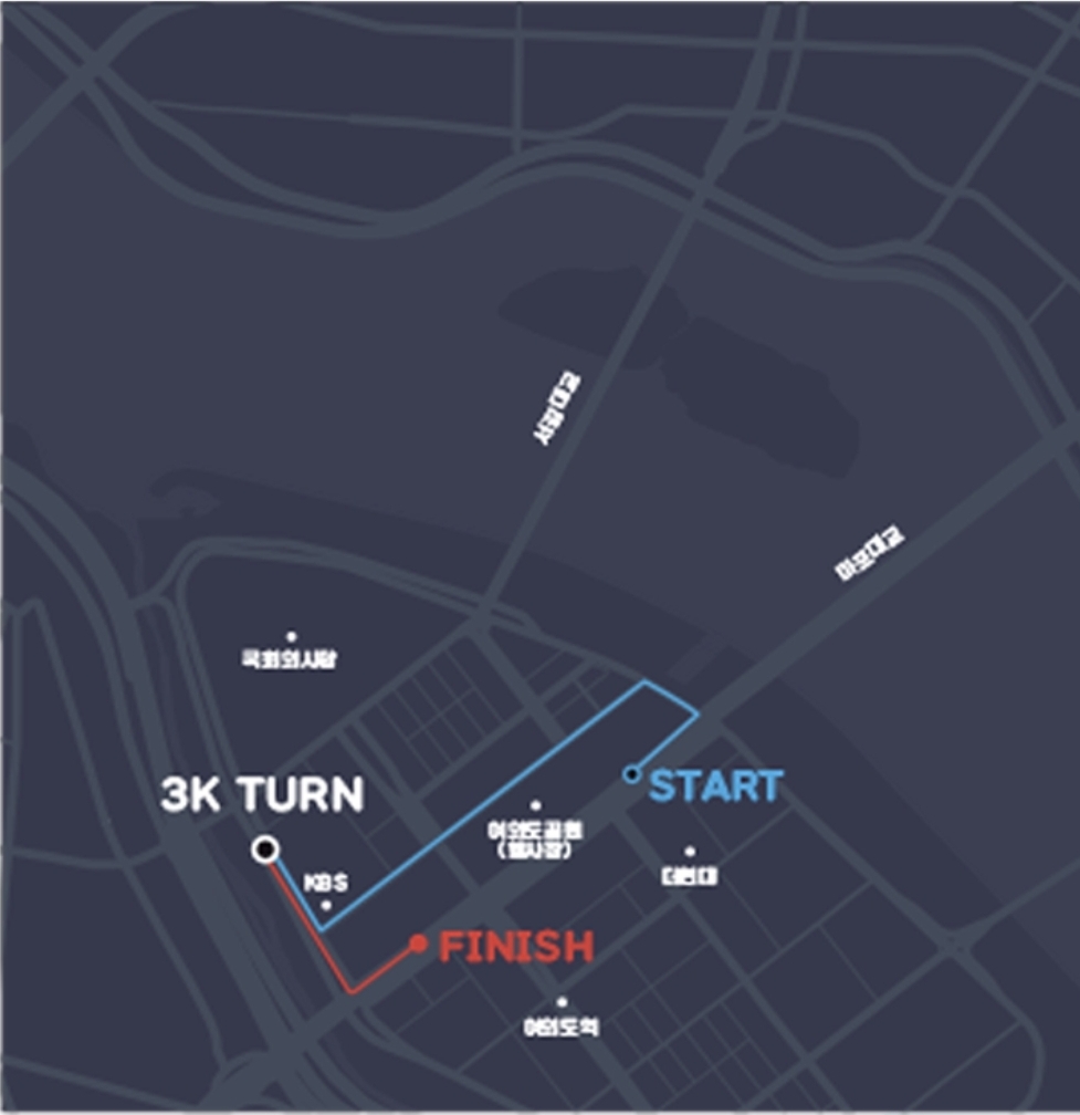 디즈니런 서울 2025 미키와 함께 달리는 특별한 러닝! 홈페이지 신청, 접수, 메달, 한정판 기념품, 코스 알아보기!