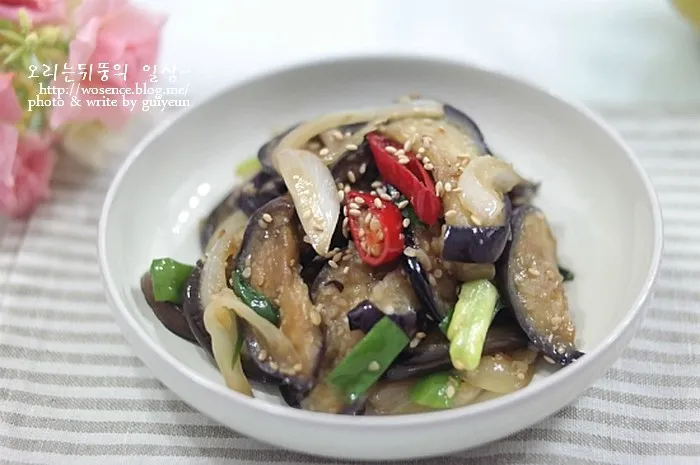 가지나물 요리 비법 정리 가지무침 맛있게 만들기 방법 소개_6