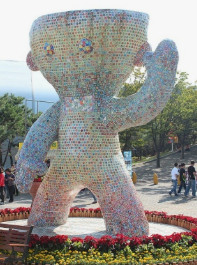 이천도자기축제