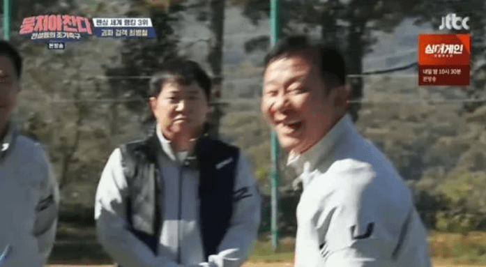 정형돈 하차 이유 무한도전