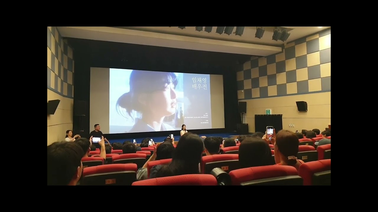 정부 지원 영화 관람 6천 원 할인권 발급 방법