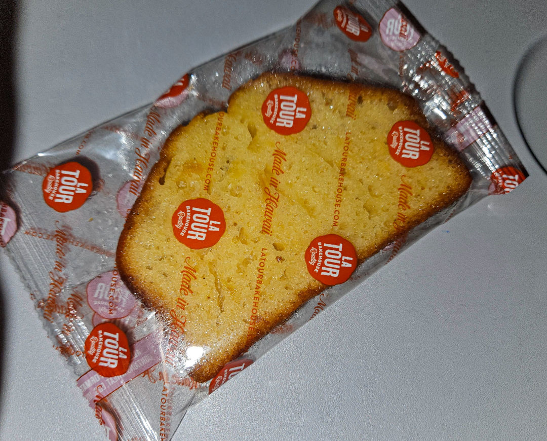 하와이안 항공 과자