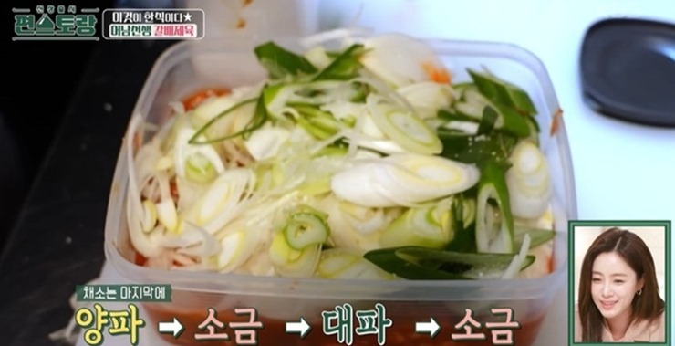 용기-안에-제육