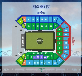 임영웅 콘서트 일정 2026