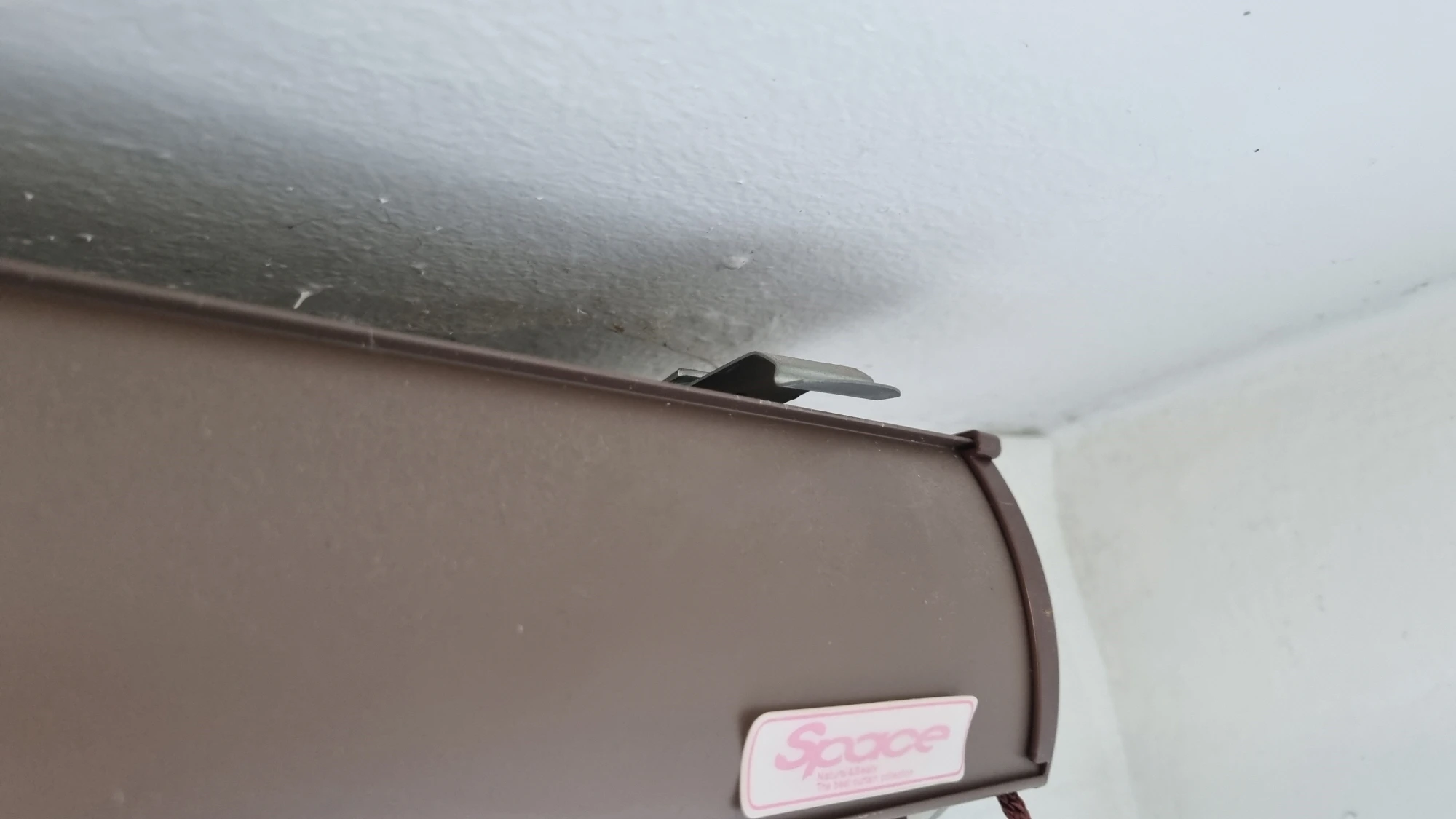 블라인드 고정부품 뺀 모습