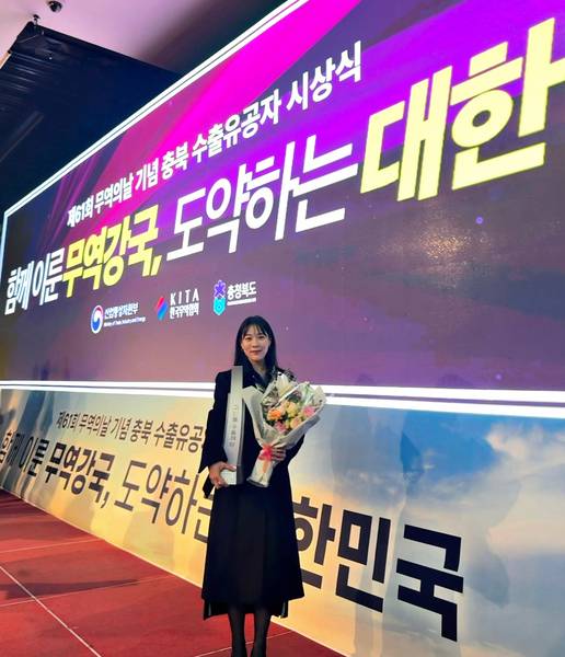 이노하스 박지수 대표