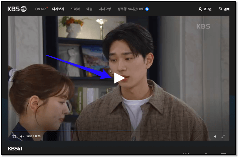 우당탕탕 패밀리 드라마 다시보기 127회 128회 129회 130회 131회 재방송 보는 방법 131회 마지막회 시청방법