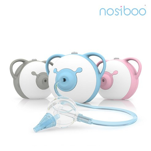 노시부 콧물흡입기 색상별 사진