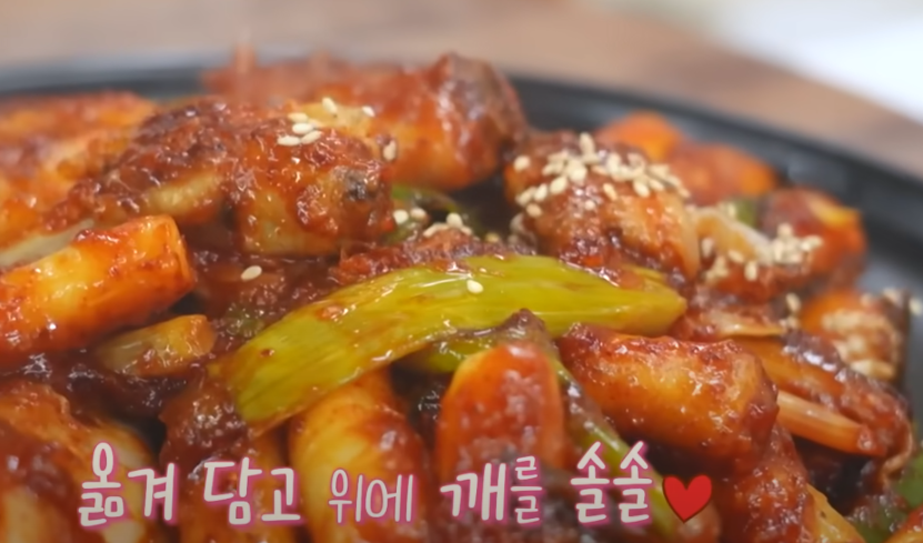 편스토랑 류수영 치킨떡볶이 조리 시작30