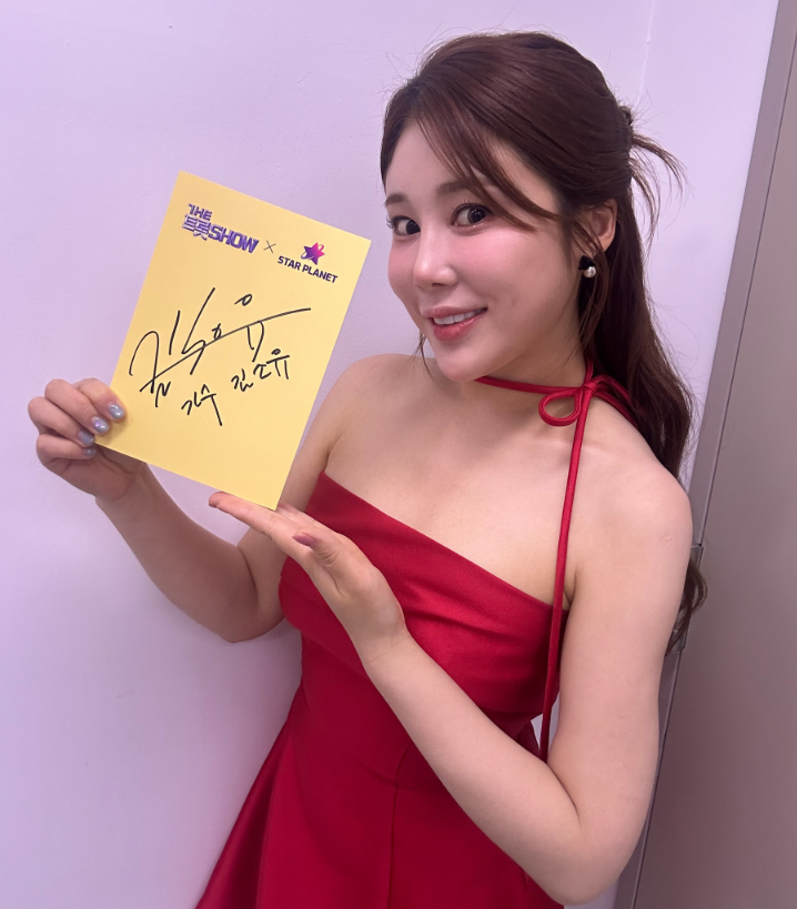 SBS 라이프 더 트롯쇼 출연진 채널번호 시청하기 안내