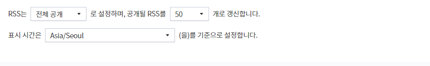 다음블로그