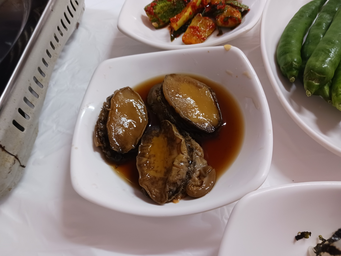 은영갈비