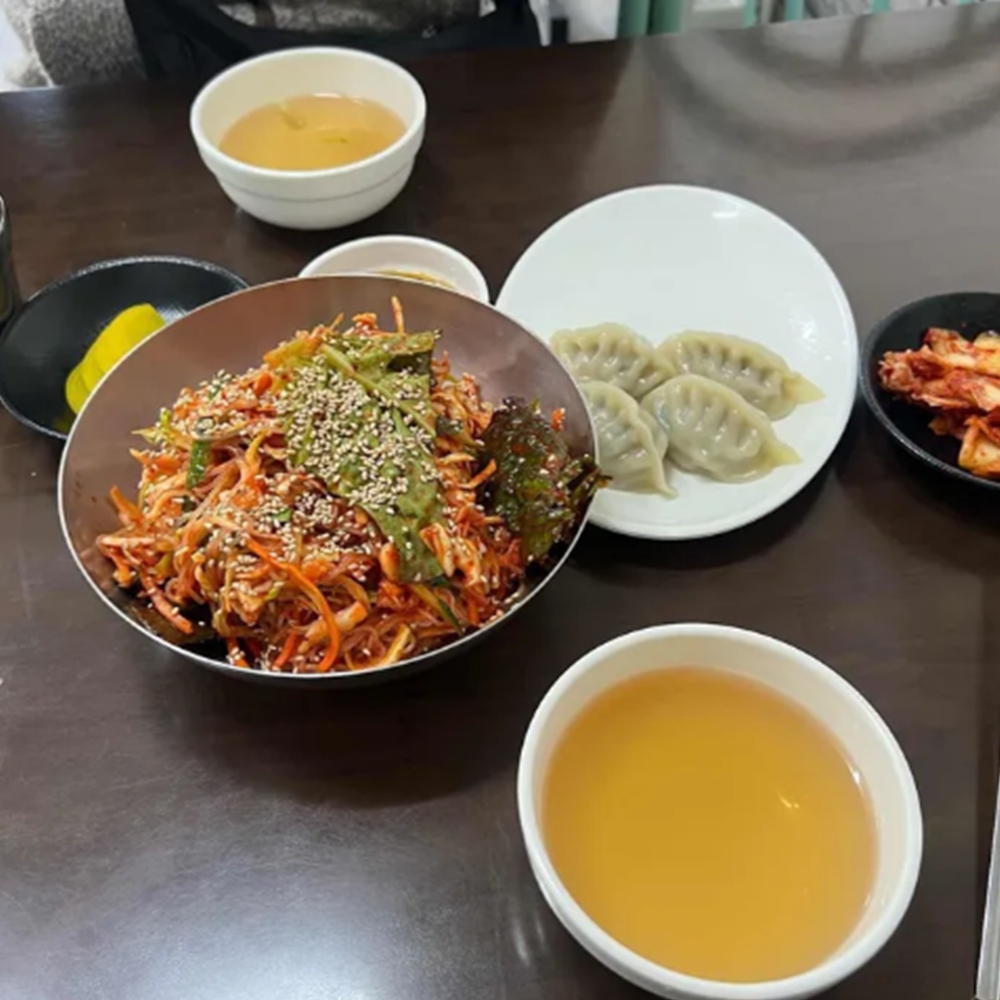 보안식당