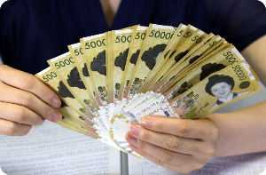 근로장려금 신청자격 지급일