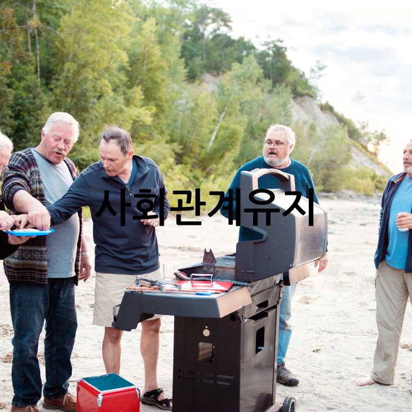 귀주름과치매와뇌졸중