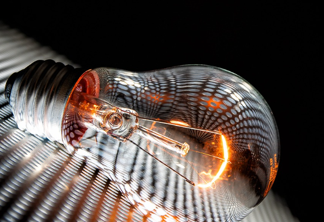 영유아 전기세 감면 대상 및 신청방법