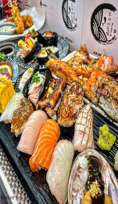 오마카세 오사이초밥 동탄점