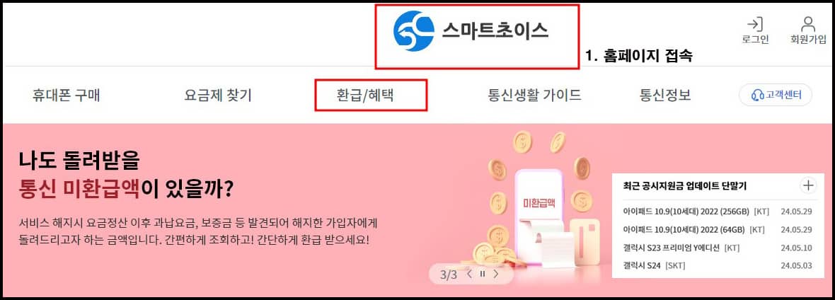 순서1