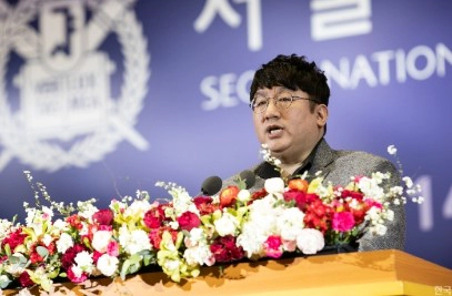 방시혁 재산 여자 나이 학력 고향 프로필