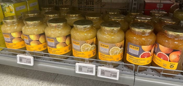 노브랜드유자차