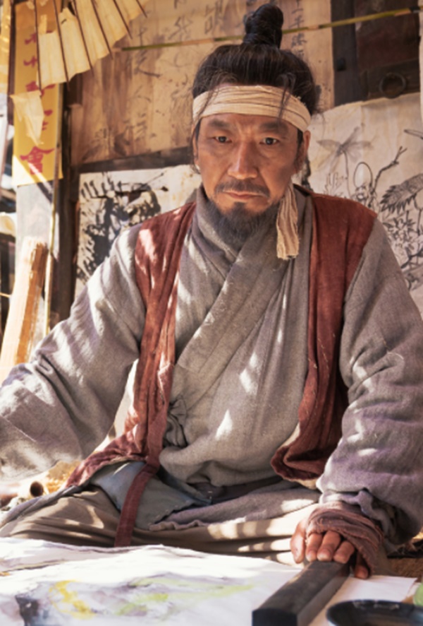 홍천기 등장인물