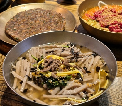 메밀묵