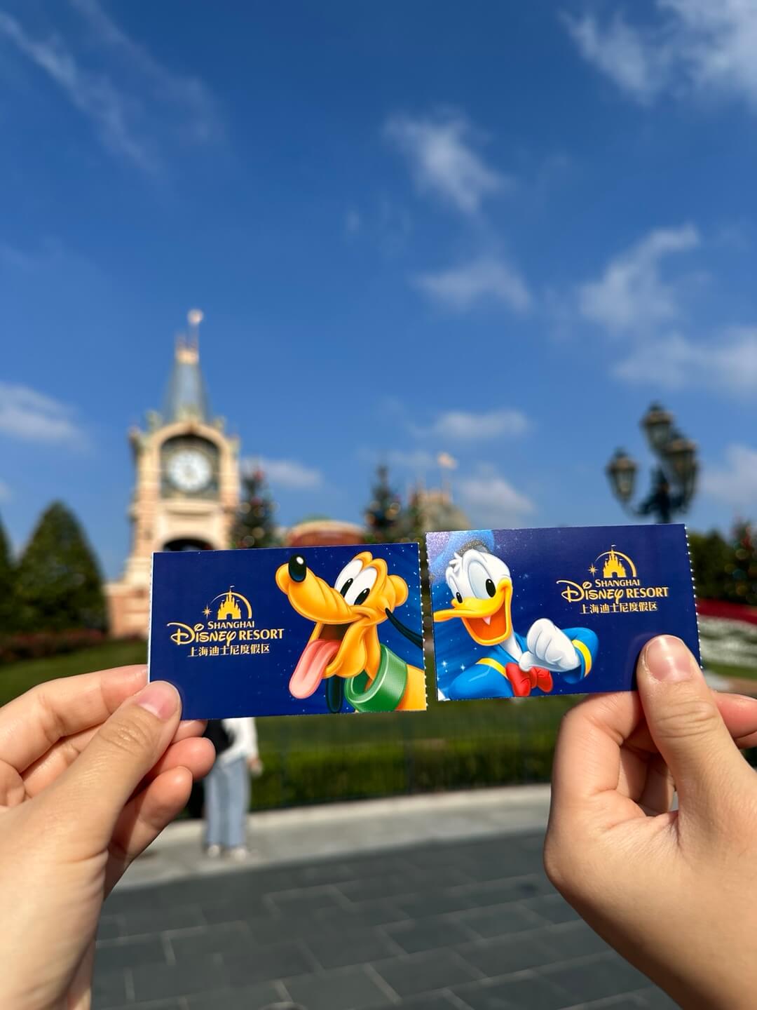 상하이 디즈니랜드