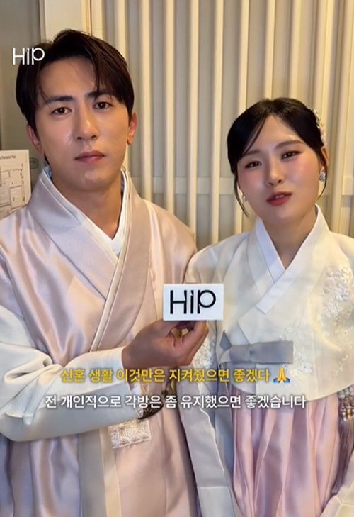 김원훈 결혼과 엄지윤의 '전참시' 폭로, '장기연애' 콘텐츠의 성공 비결과 현실 부부의 반응 분석