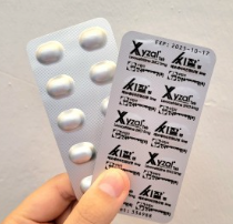 씨잘정 5밀리그램 복용법