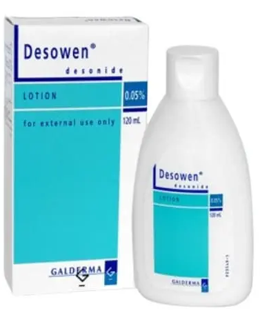 민감성 피부 필수템! 데스오웬로션 0.05% 효과와 주의사항은?