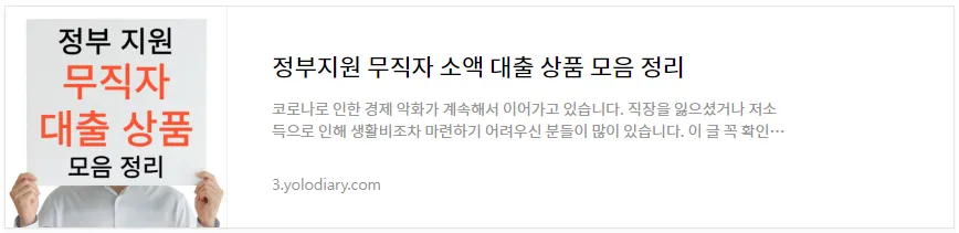 햇살론뱅크