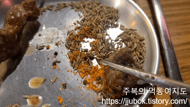 홍대-뜻밖에-양꼬치-쯔란