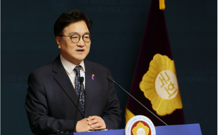 우원식 국회의장