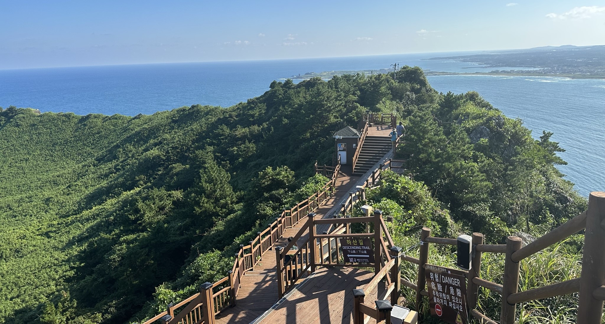 일출봉 정상