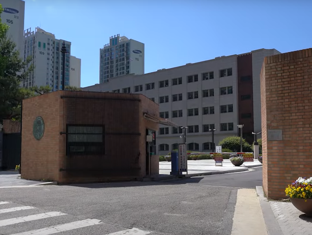 숙명여자중고등학교