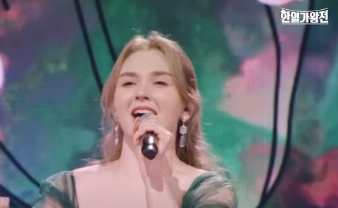 또 만났네요 - 마리아