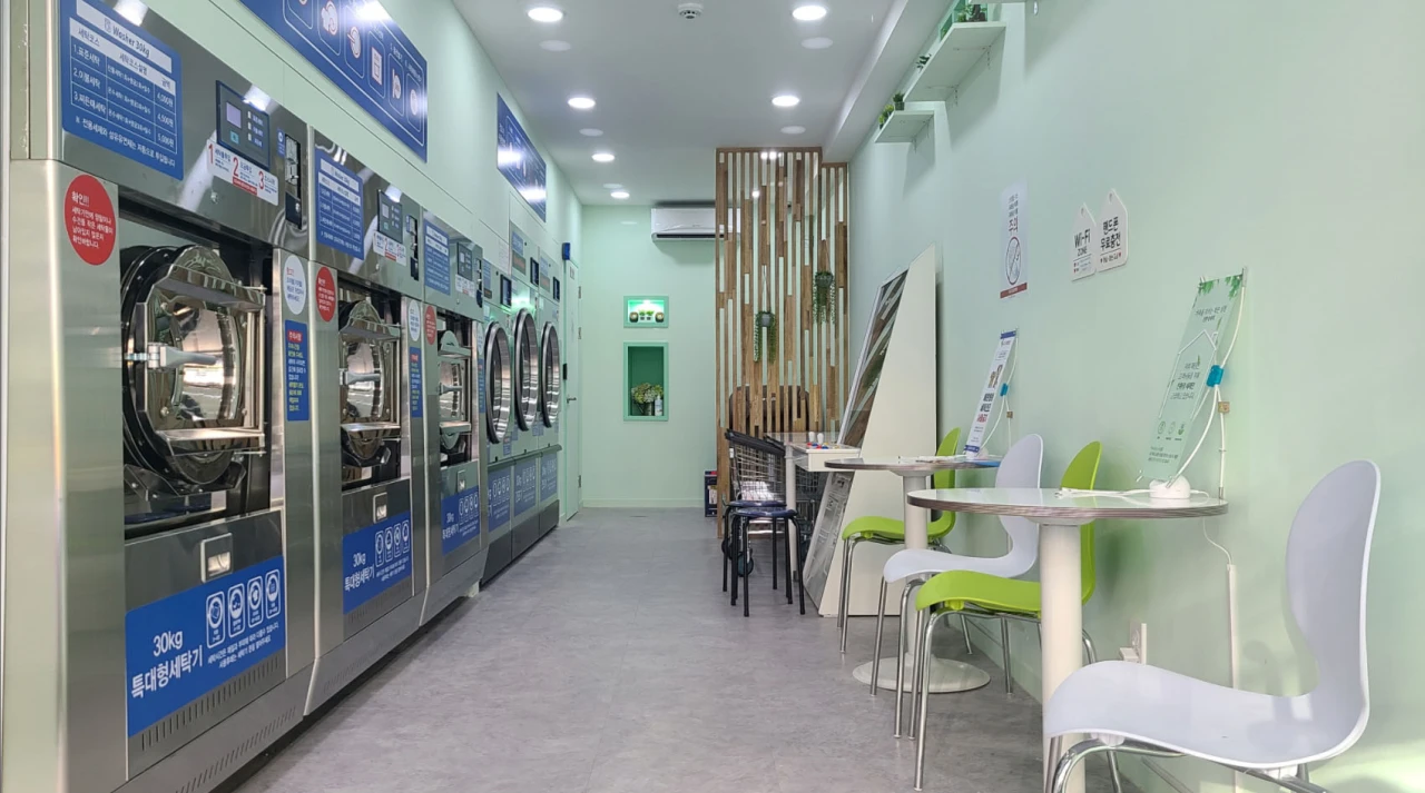 일산동 셀프빨래방