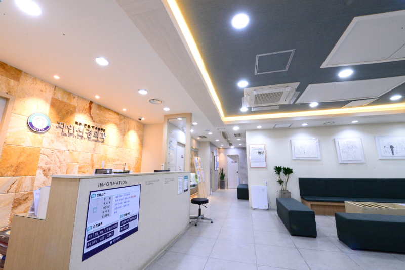 서대문구 홍제1동 정형외과 전문의 유명하고 잘하는 곳 추천 TOP 5