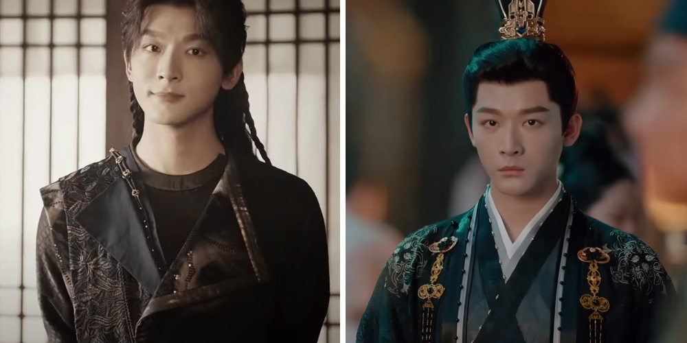 사금 장완이 의상