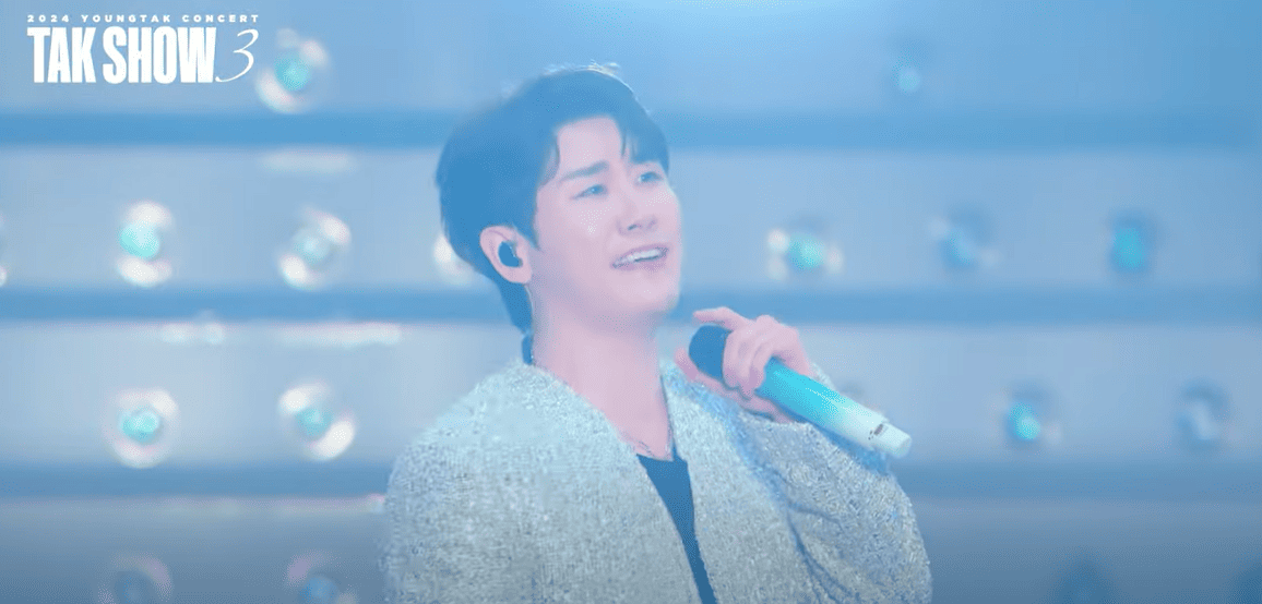 영탁 콘서트 일정, 예매, 가격 (부산)