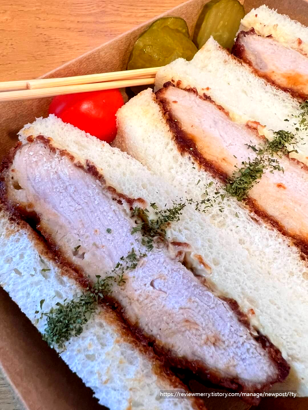 카츠산도 확대사진