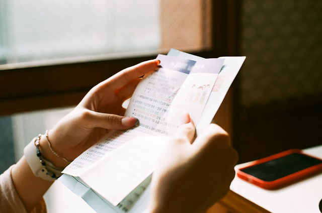 소상공인 방역지원금