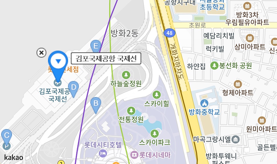 김포공항 주차비 할인 총정리