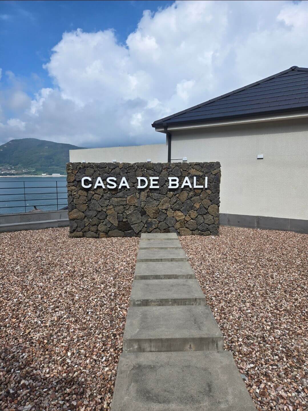 카사드발리외관