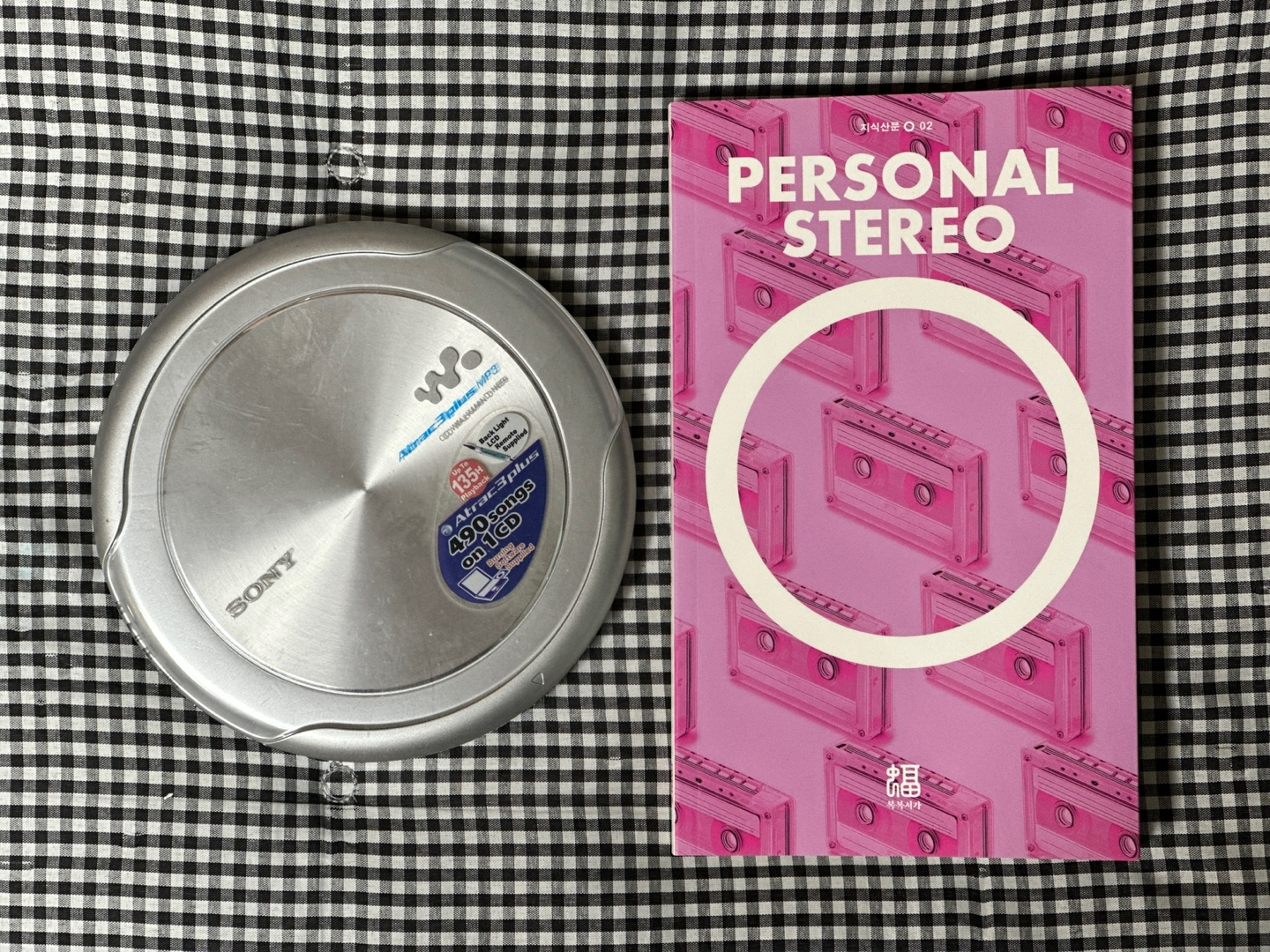 카세트 플레이어는 없지만, CDP는 남아있습니다. 전원장치가 없어서 작동은 안하지만...