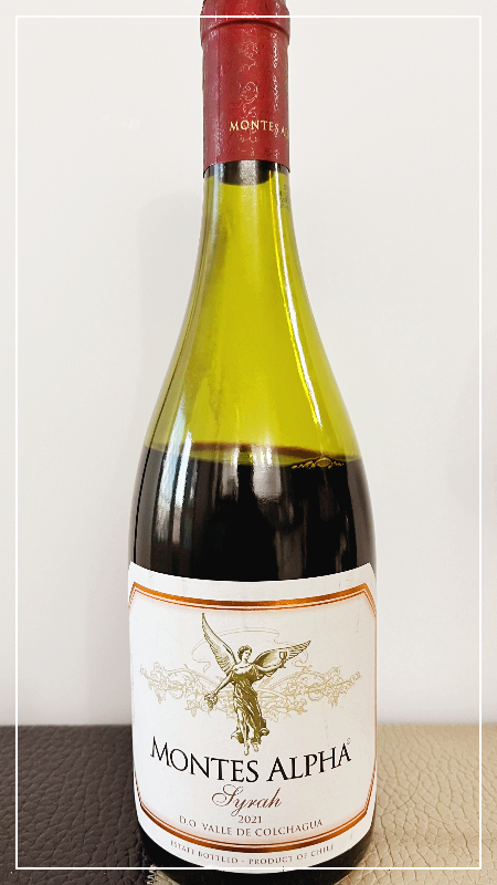 몬테스알파 시라(쉬라즈)