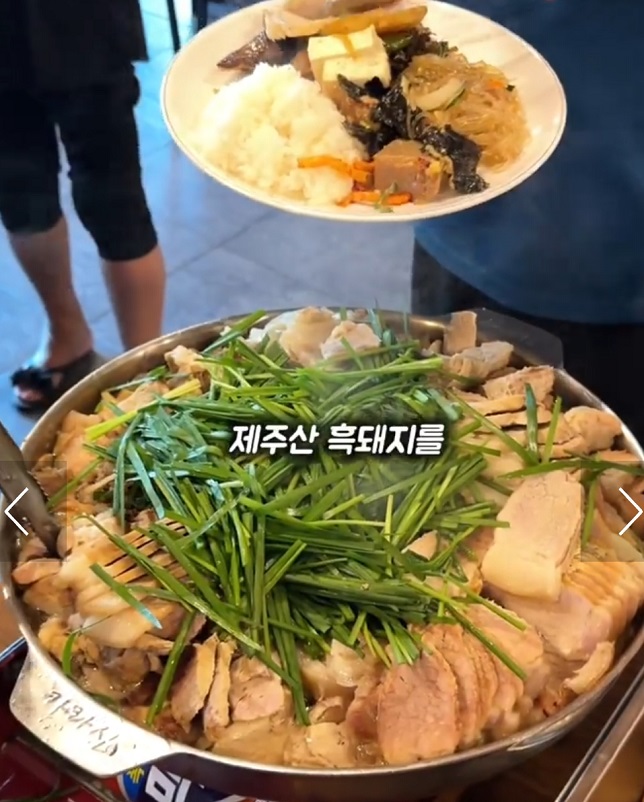 동네한바퀴-용인-학식-뷔페-만원-구들장흑도야지