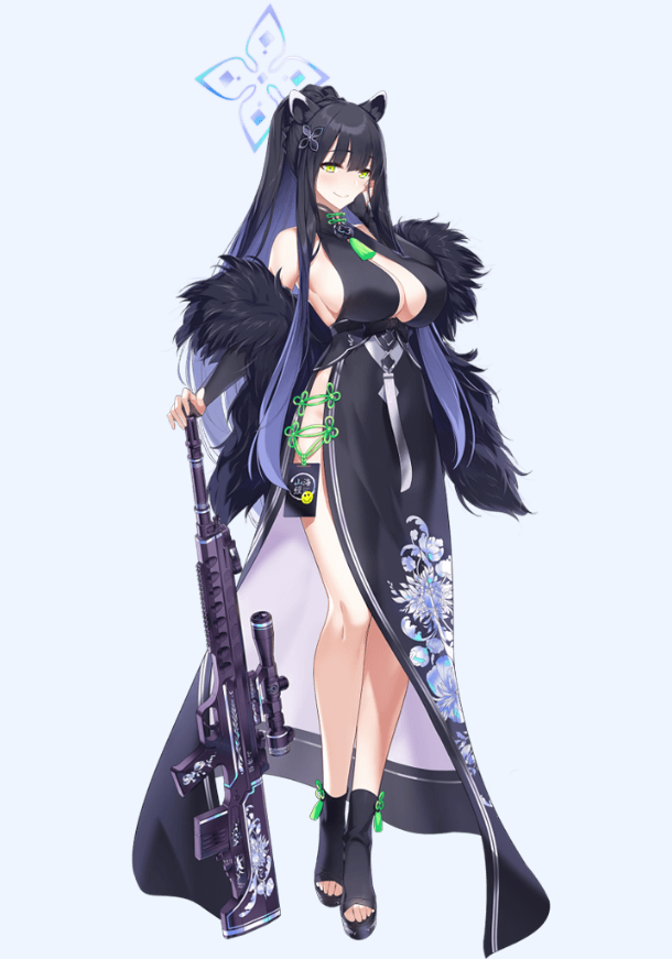 블루아카이브 슌